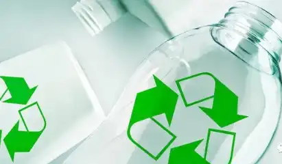 recycled 1